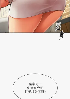 第81頁圖