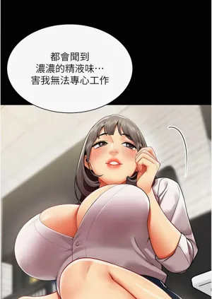 第82頁圖