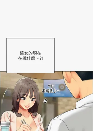第84頁圖