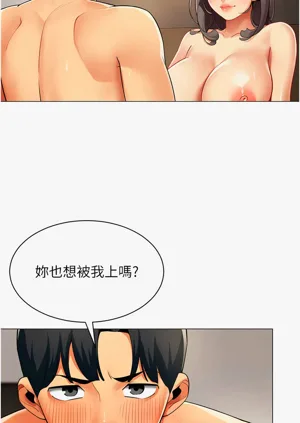第89頁圖