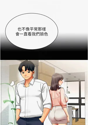 第90頁圖