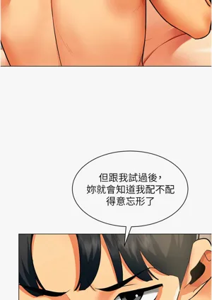 第91頁圖