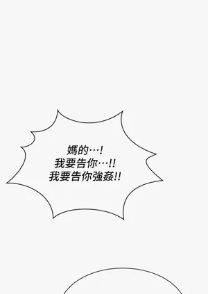 第97頁圖