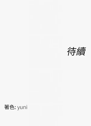 第98頁圖