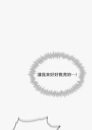 第99頁圖