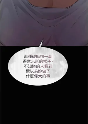 第100頁圖