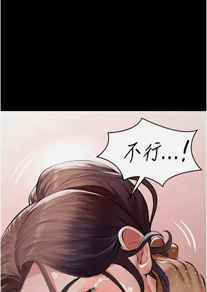 第121頁圖