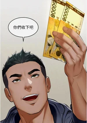 第131頁圖