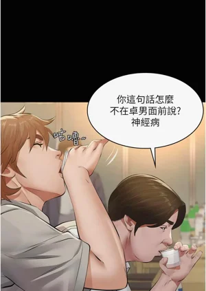 第133頁圖
