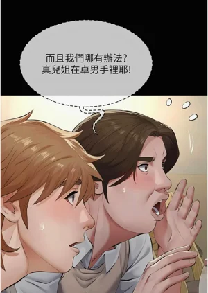 第136頁圖