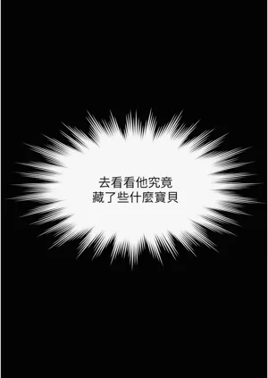 第137頁圖