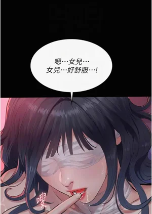 第147頁圖