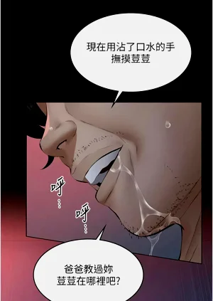 第148頁圖