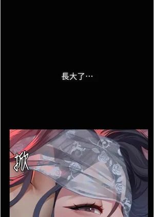 第150頁圖