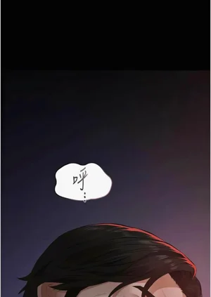 第154頁圖