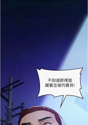 第161頁圖