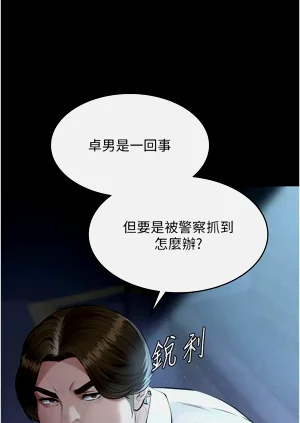 第163頁圖