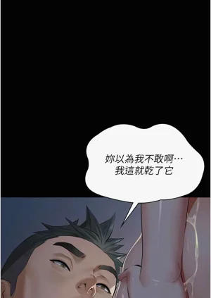 第179頁圖