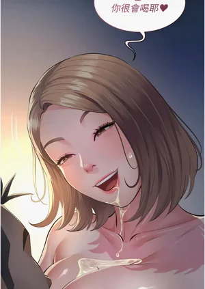 第182頁圖