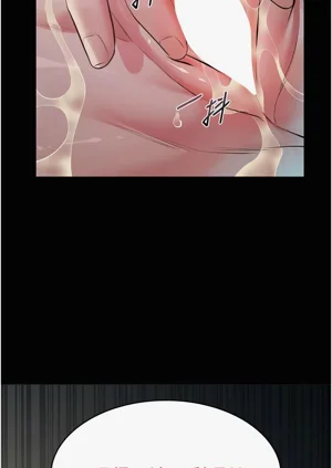 第187頁圖