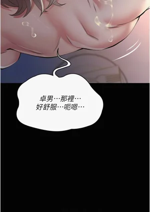第189頁圖