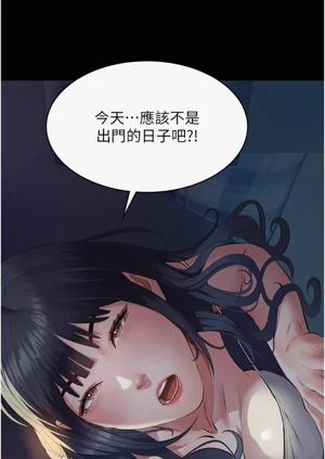 第200頁圖