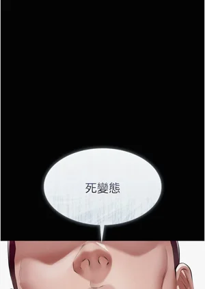 第205頁圖