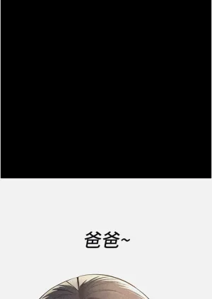 第221頁圖