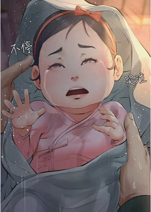 第23頁圖