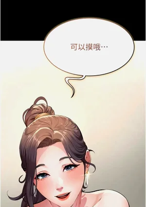 第231頁圖