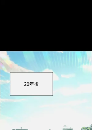 第28頁圖