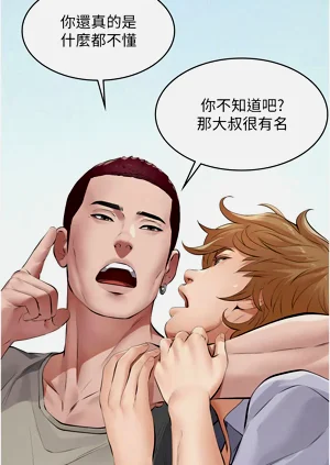 第34頁圖