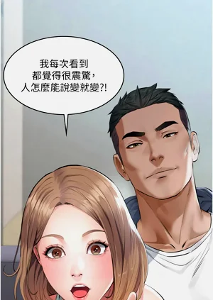 第41頁圖