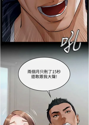 第43頁圖