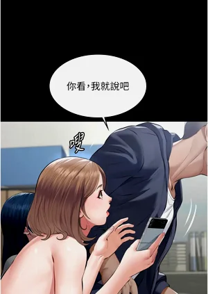 第44頁圖