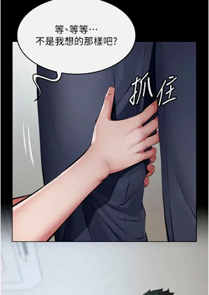 第45頁圖