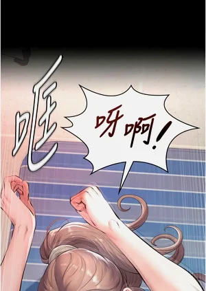 第46頁圖