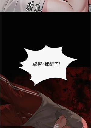 第47頁圖