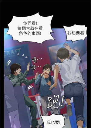 第5頁圖
