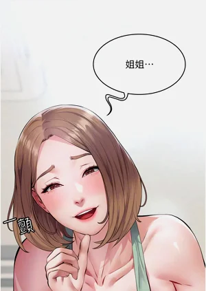 第55頁圖