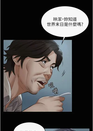 第65頁圖