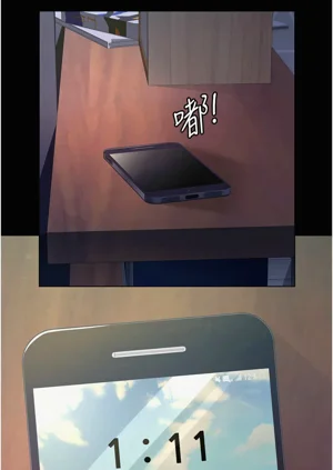 第70頁圖