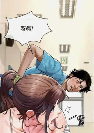 第76頁圖