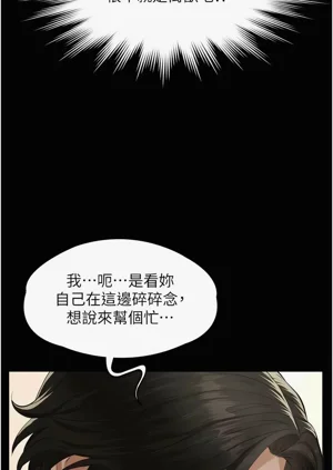 第77頁圖