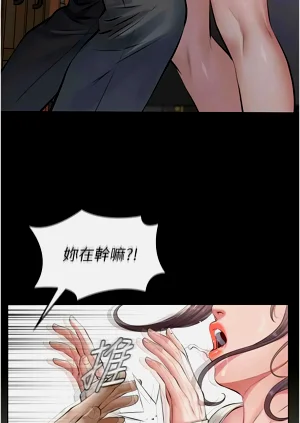 第80頁圖