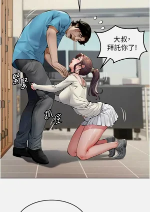 第84頁圖