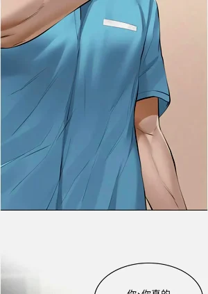 第86頁圖