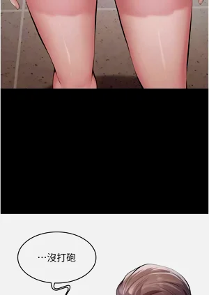 第89頁圖