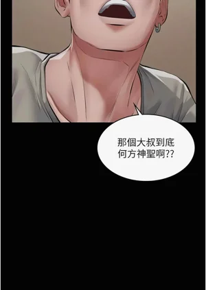 第90頁圖