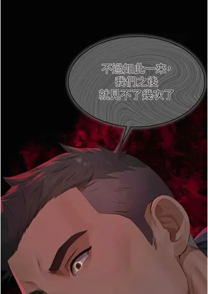 第94頁圖
